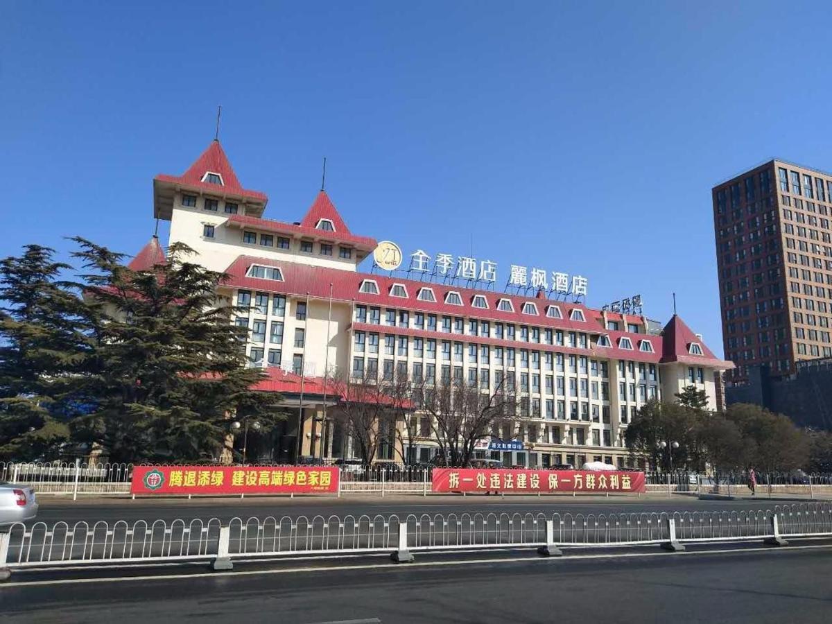 Lavande Hotels-Beijing Shijingshan Wanda Plaza Exterior foto