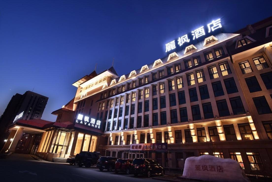 Lavande Hotels-Beijing Shijingshan Wanda Plaza Exterior foto